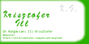 krisztofer ill business card